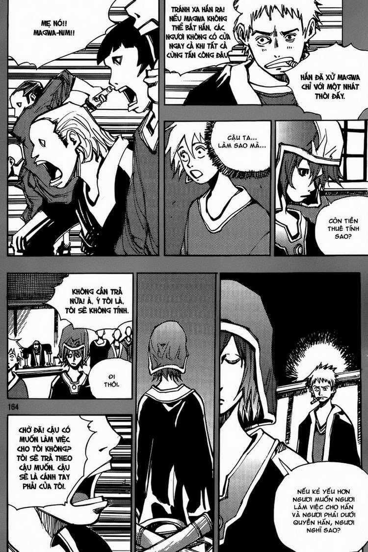 Ares Chapter 166 trang 3