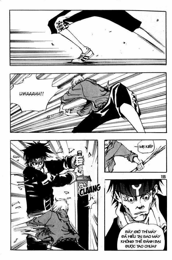 Ares Chapter 17 trang 2