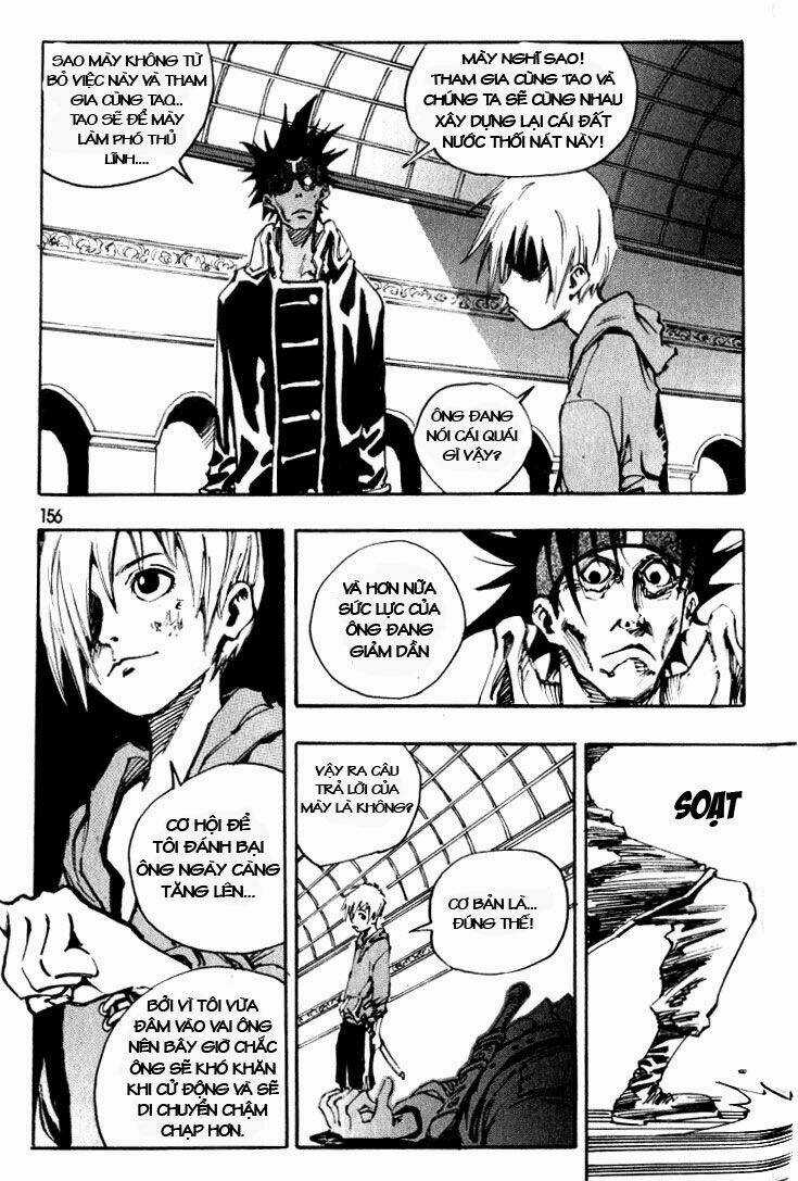 Ares Chapter 17 trang 3