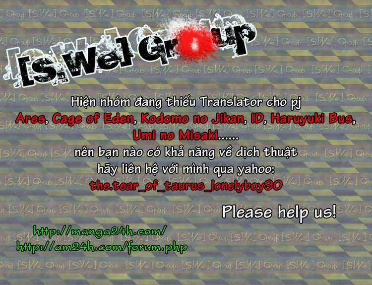 Ares Chapter 172 trang 20