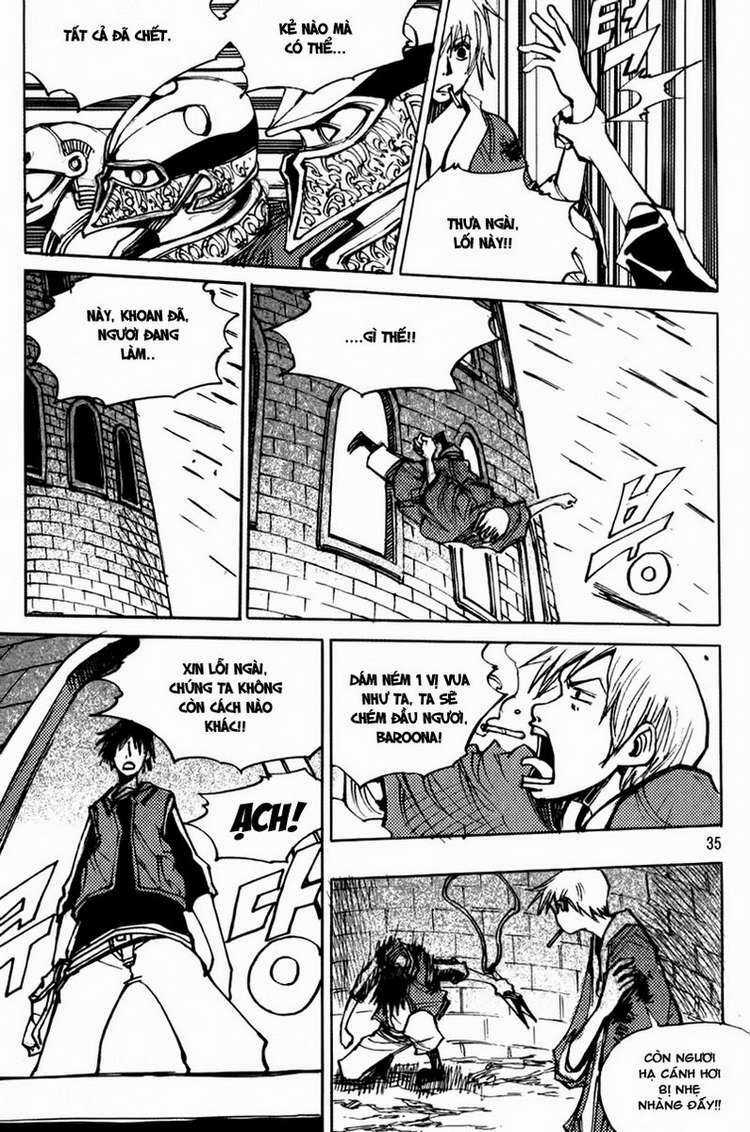 Ares Chapter 173 trang 16