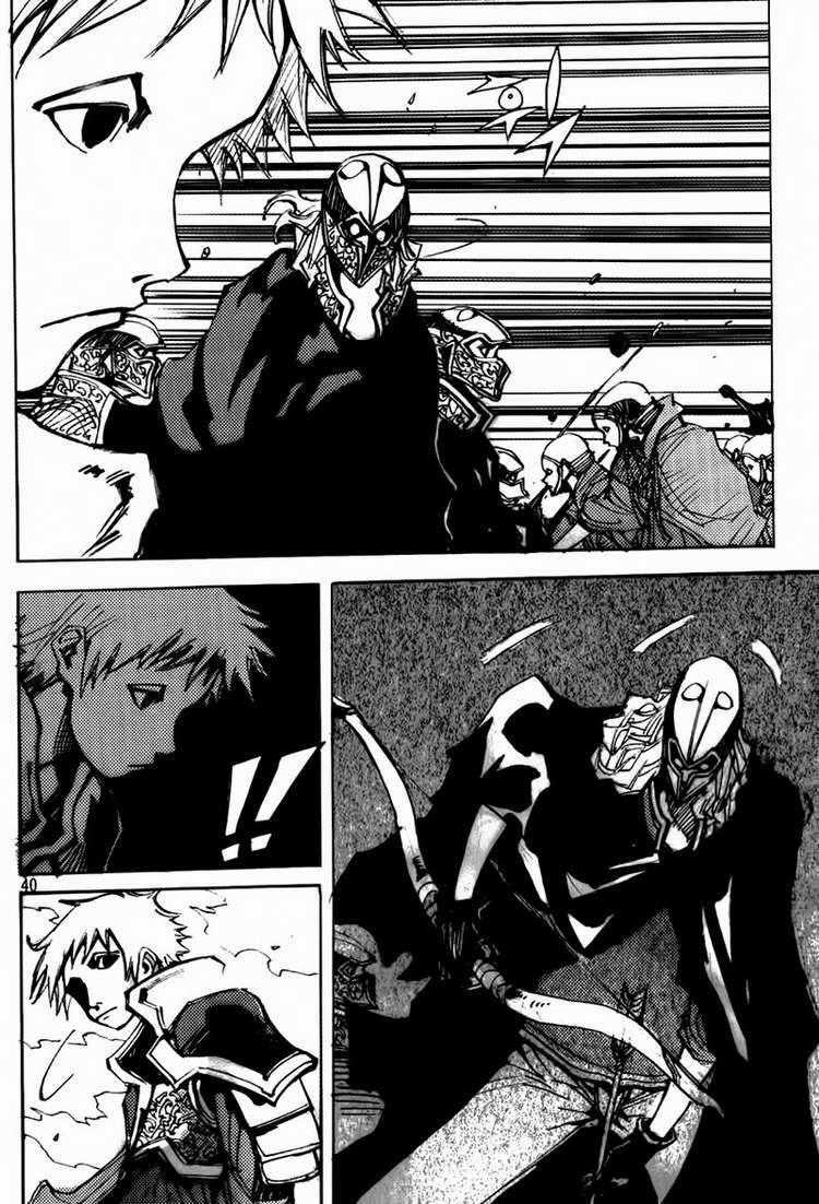 Ares Chapter 173 trang 21