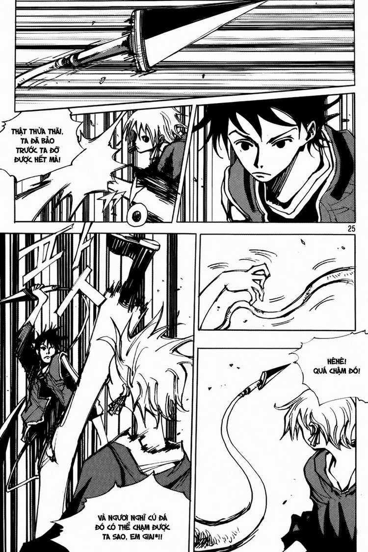 Ares Chapter 173 trang 6