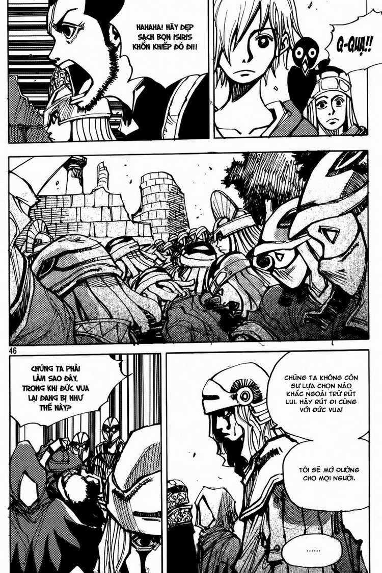 Ares Chapter 174 trang 7