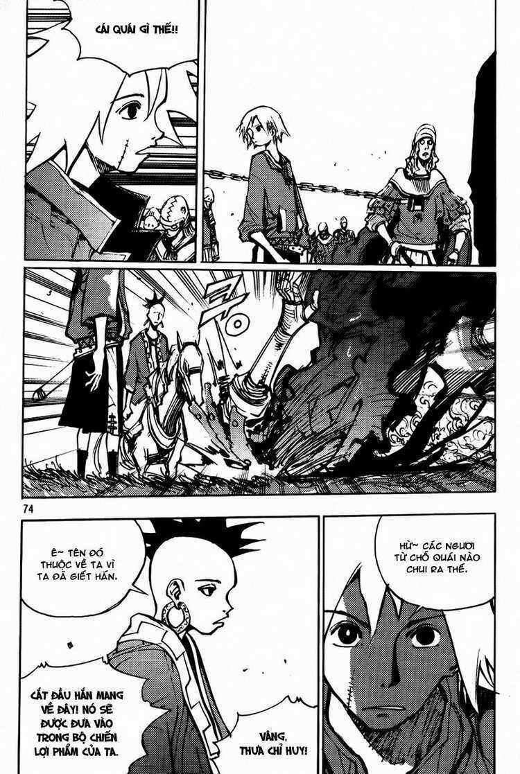 Ares Chapter 175 trang 14