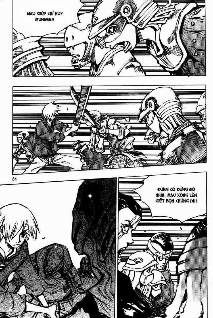 Ares Chapter 175 trang 5