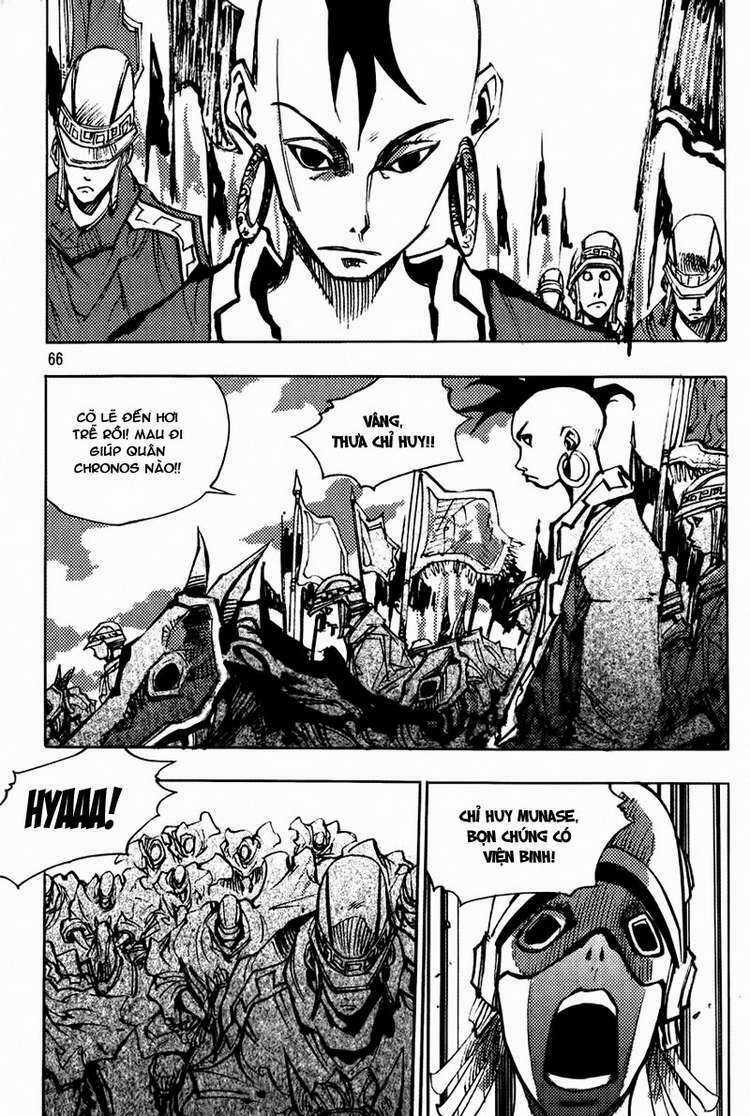 Ares Chapter 175 trang 7