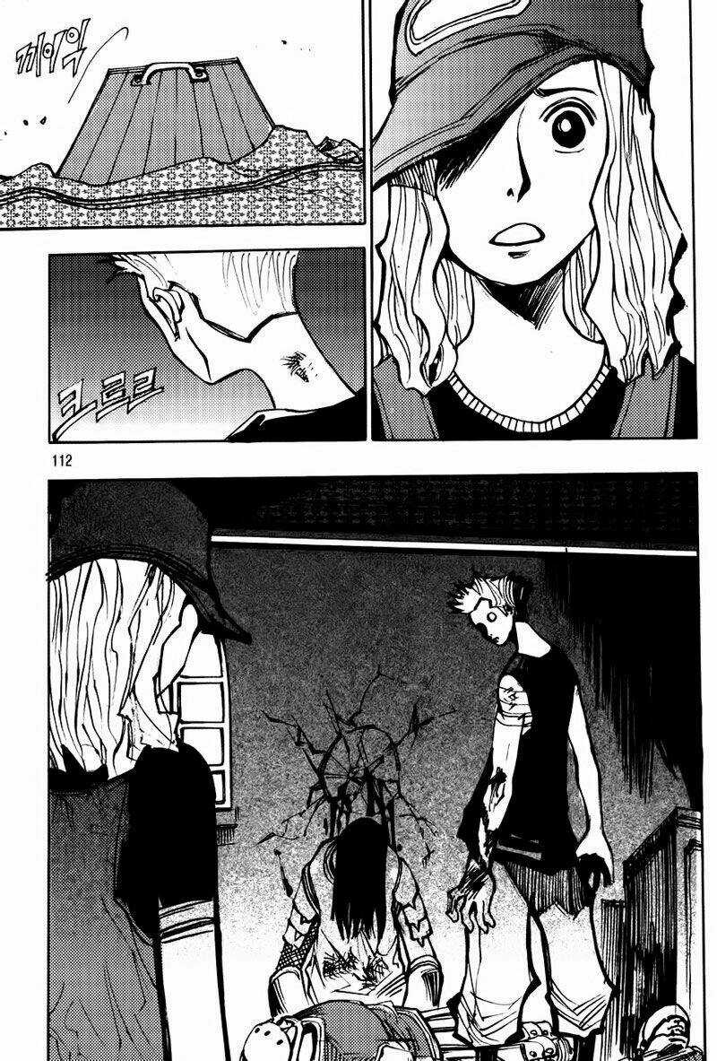 Ares Chapter 177 trang 13