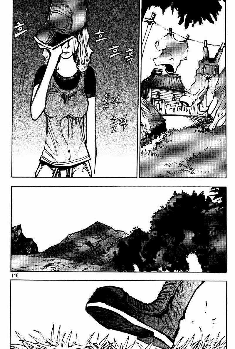 Ares Chapter 177 trang 17