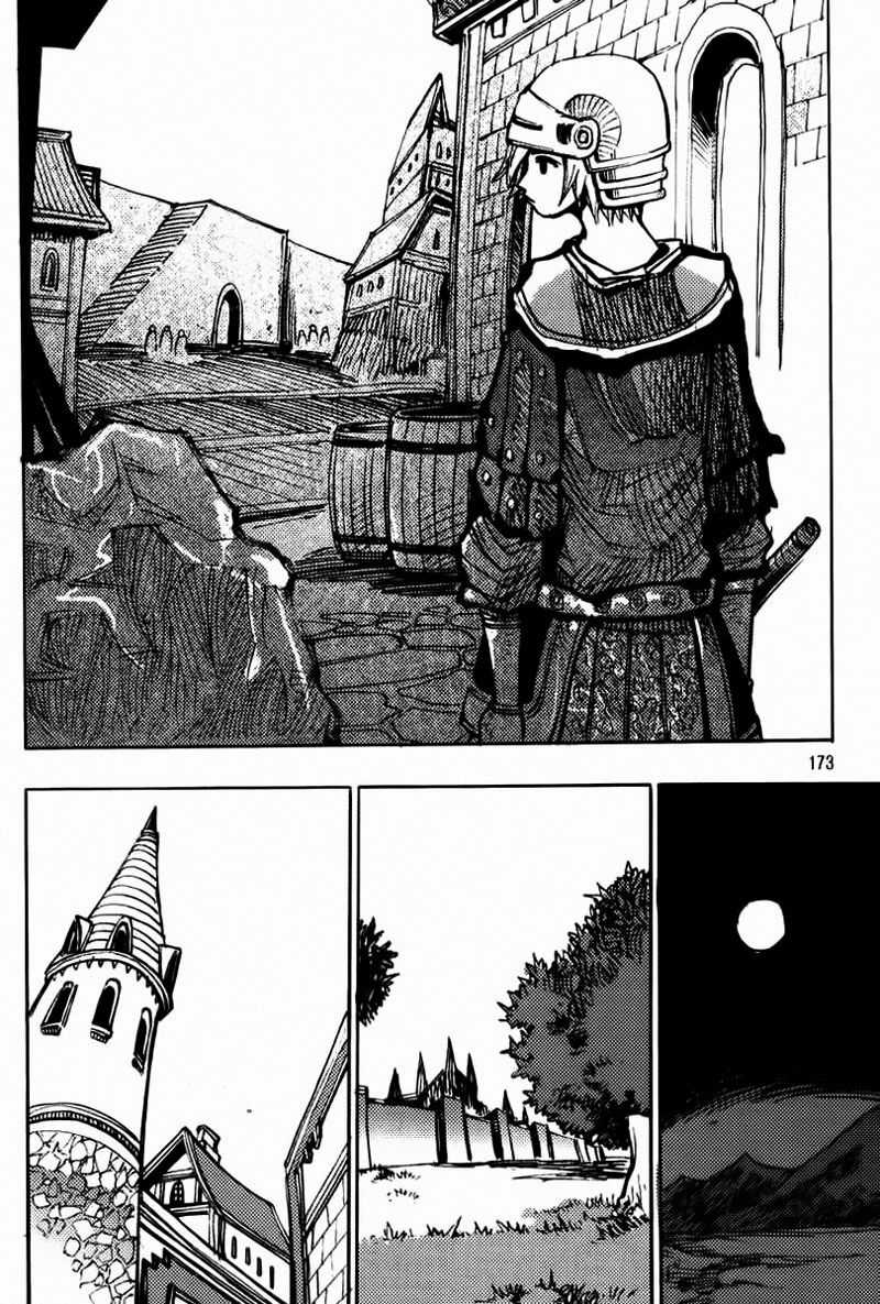 Ares Chapter 180 trang 13