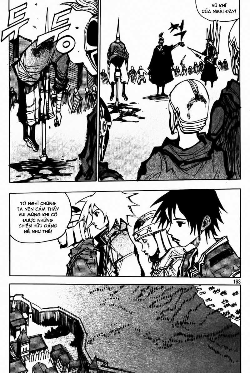 Ares Chapter 180 trang 3