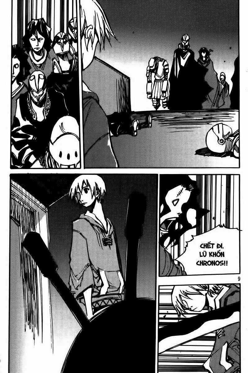 Ares Chapter 181 trang 7