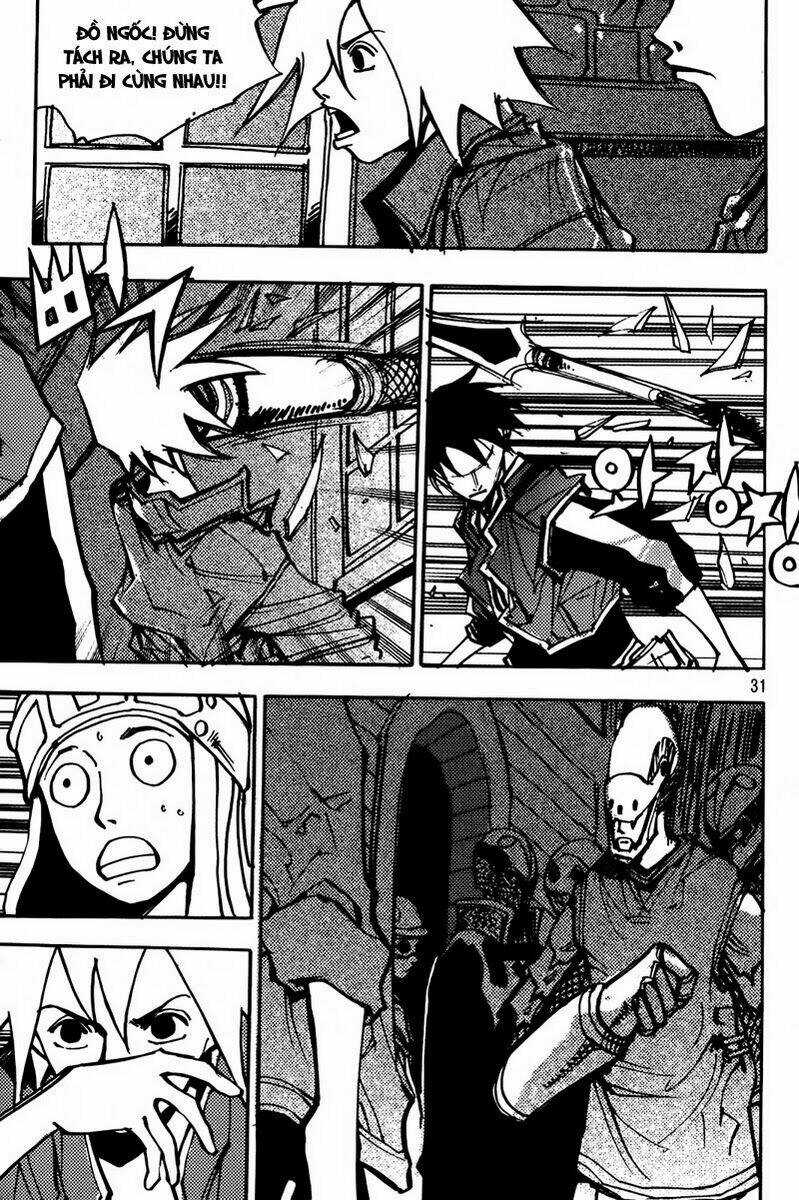 Ares Chapter 182 trang 11