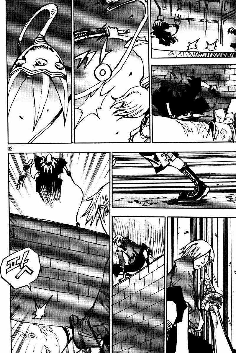 Ares Chapter 182 trang 12