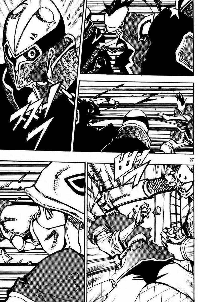 Ares Chapter 182 trang 7