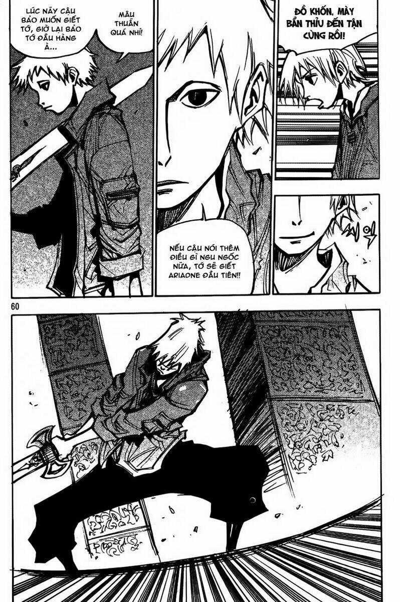 Ares Chapter 183 trang 20