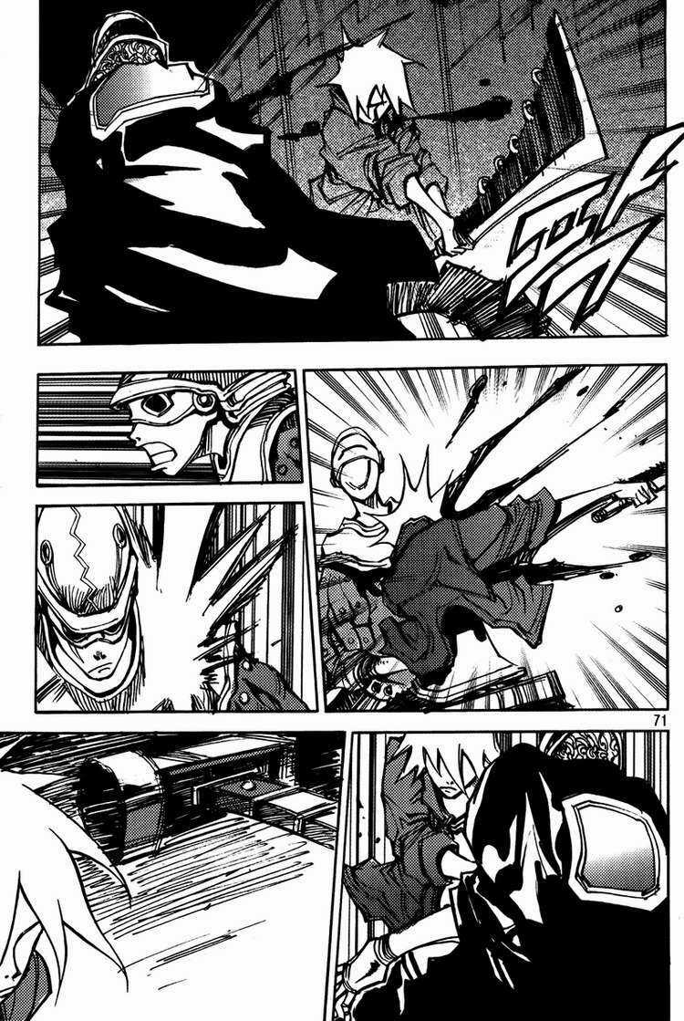 Ares Chapter 184 trang 11