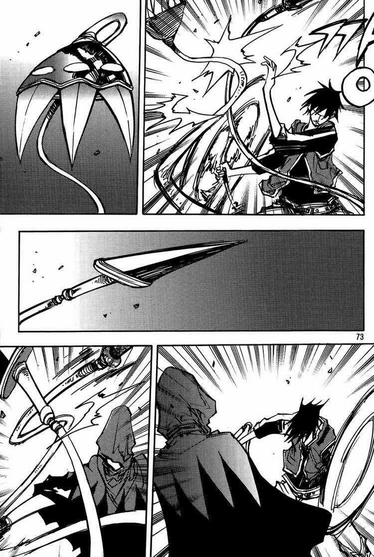 Ares Chapter 184 trang 13