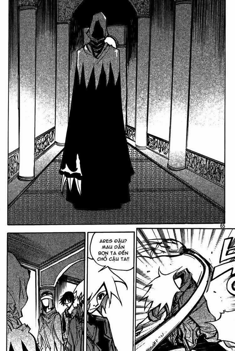 Ares Chapter 184 trang 5