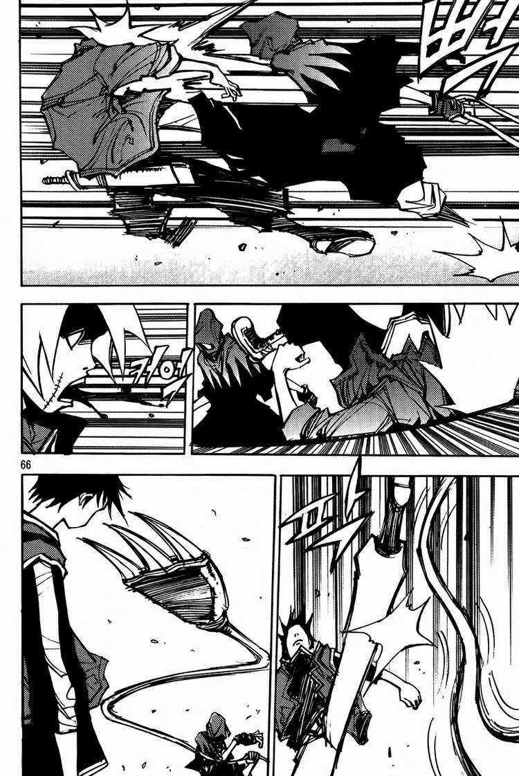 Ares Chapter 184 trang 6