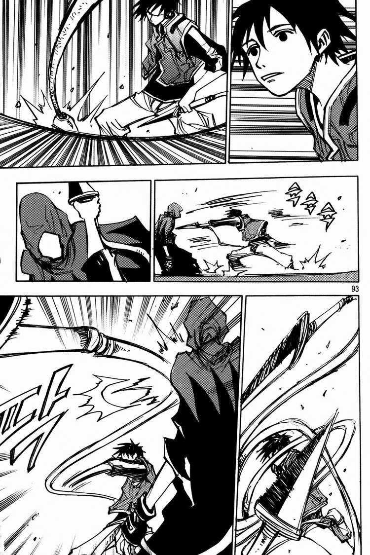 Ares Chapter 185 trang 13