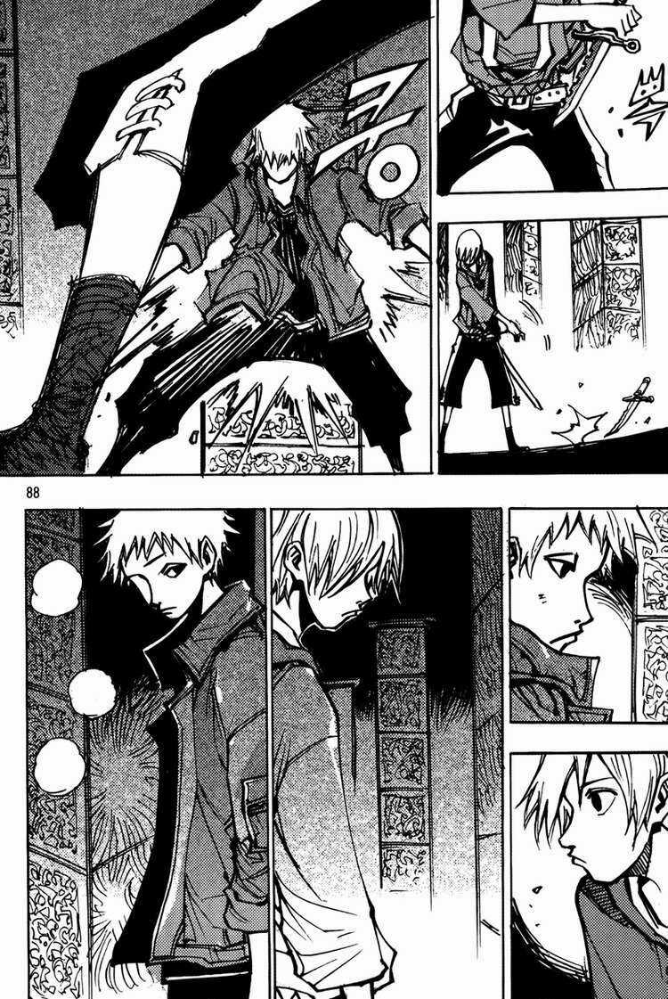 Ares Chapter 185 trang 8