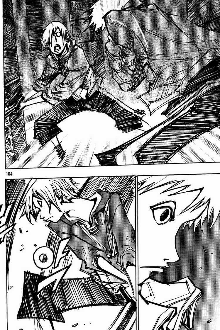 Ares Chapter 186 trang 4