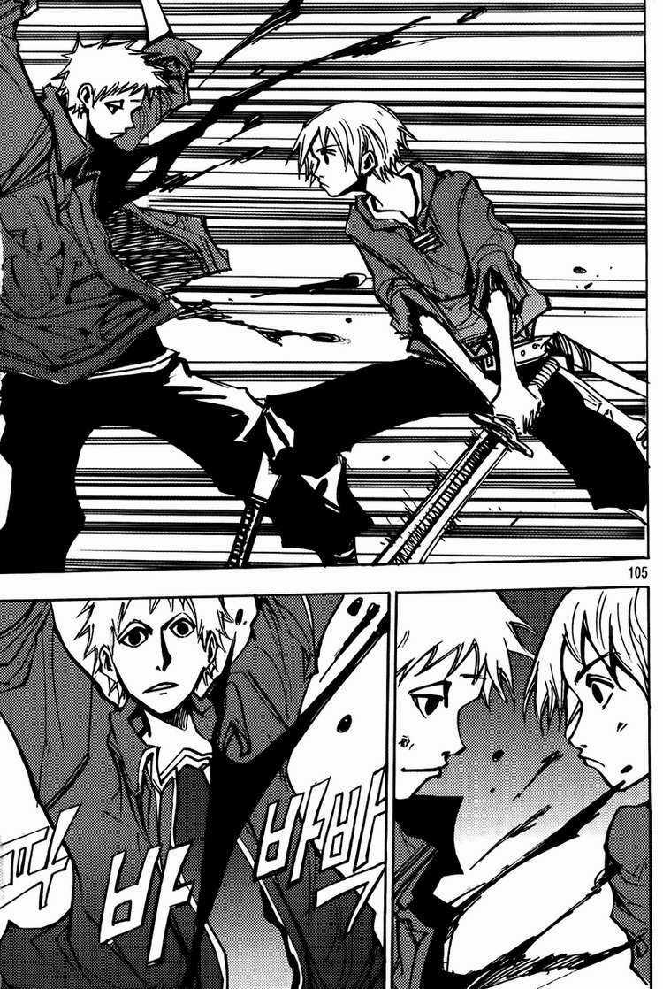 Ares Chapter 186 trang 5