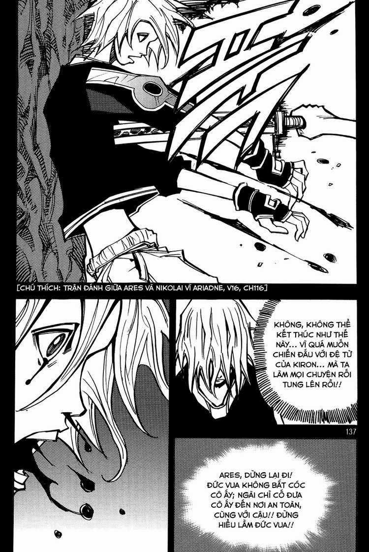 Ares Chapter 187 trang 17