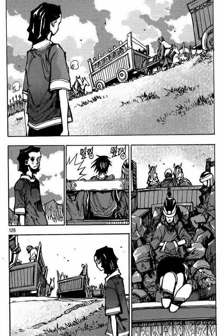 Ares Chapter 187 trang 6