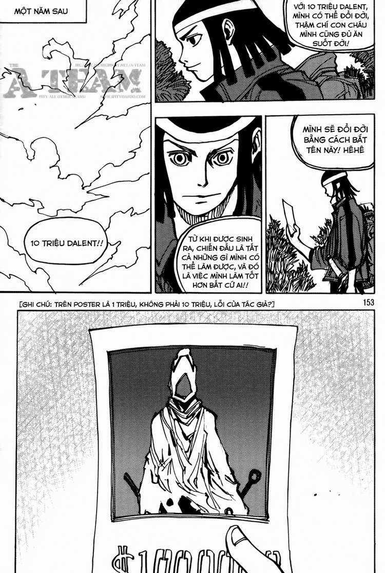 Ares Chapter 188 trang 13