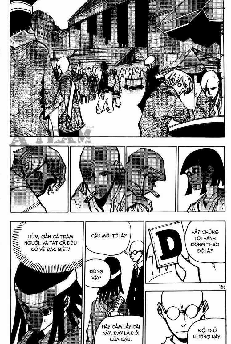 Ares Chapter 188 trang 15