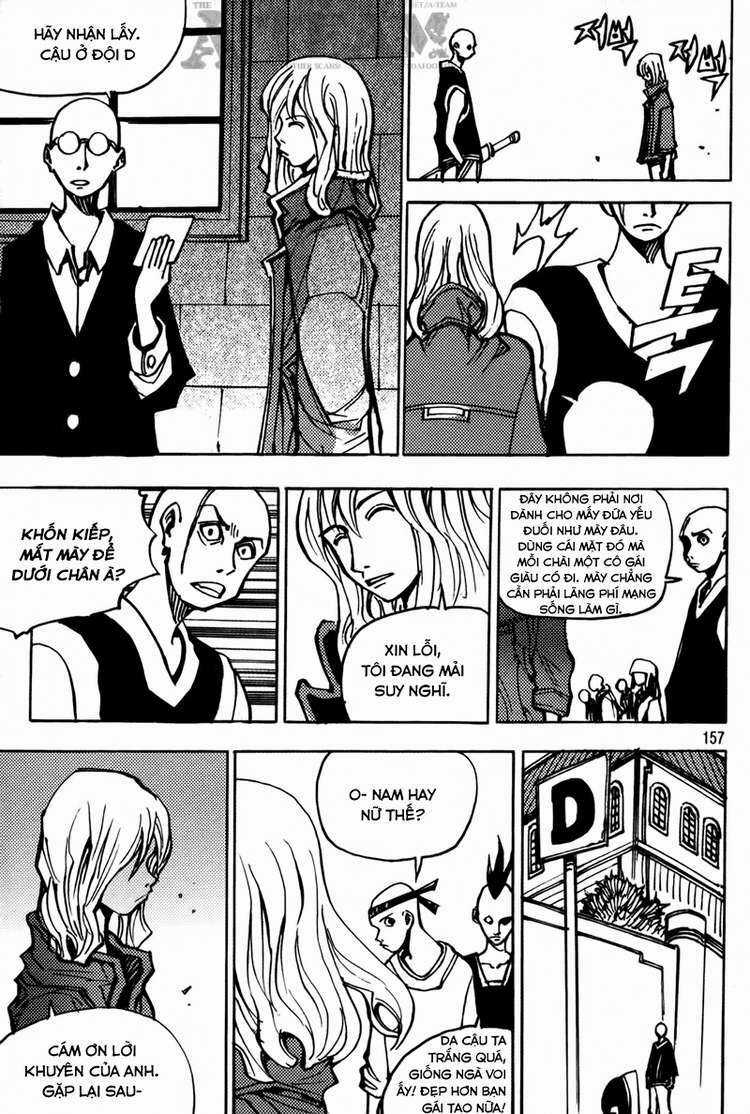 Ares Chapter 188 trang 17