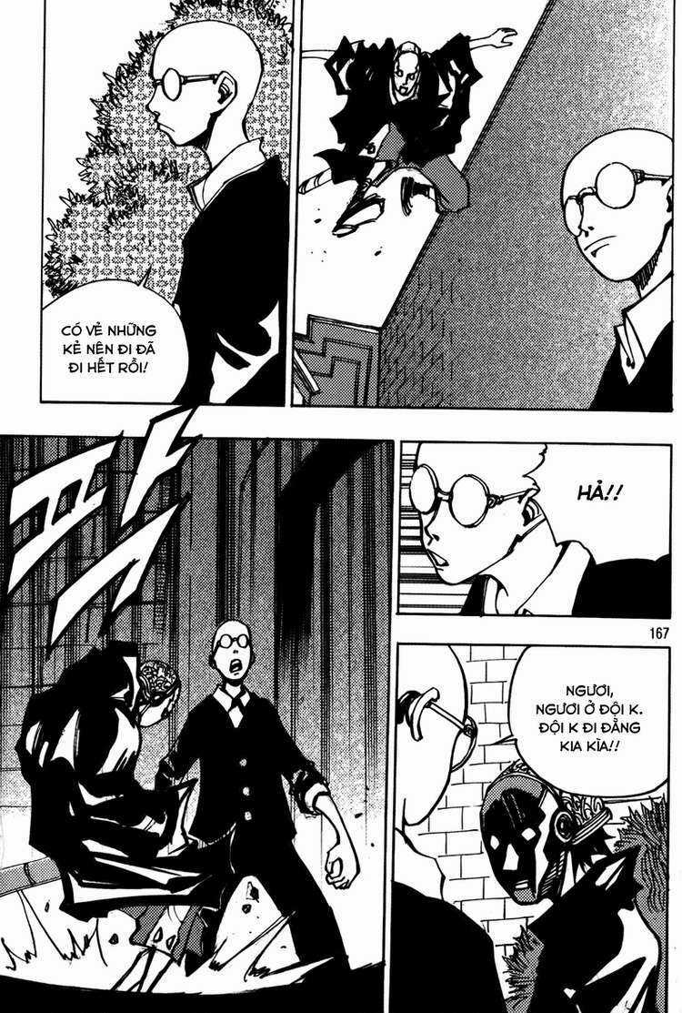 Ares Chapter 189 trang 7