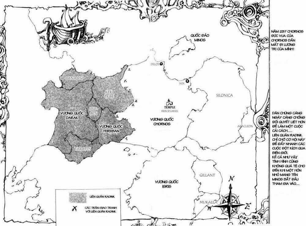 Ares Chapter 19 trang 0