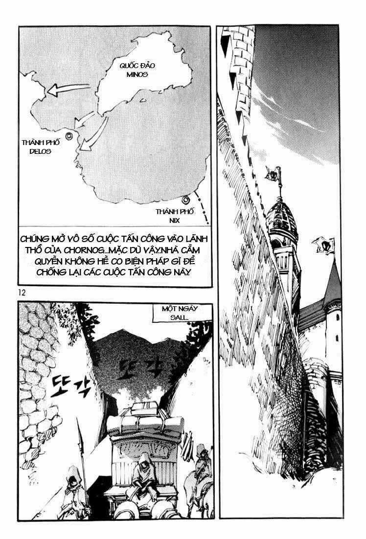 Ares Chapter 19 trang 1