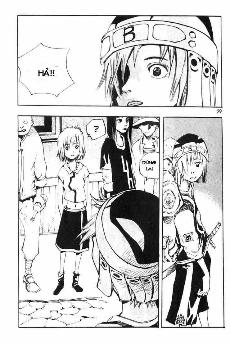 Ares Chapter 19 trang 14