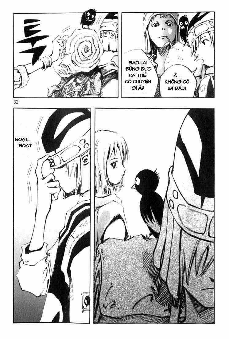 Ares Chapter 19 trang 16