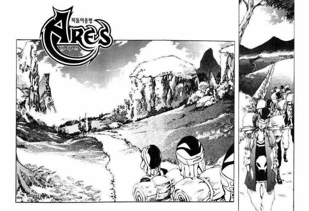 Ares Chapter 19 trang 7