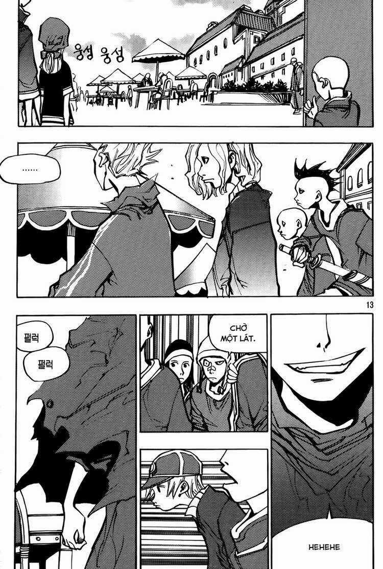 Ares Chapter 190 trang 12