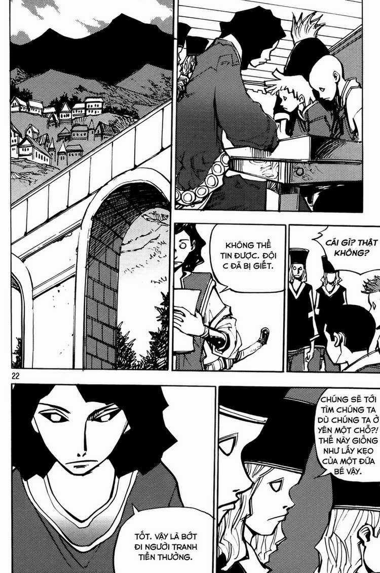 Ares Chapter 191 trang 2