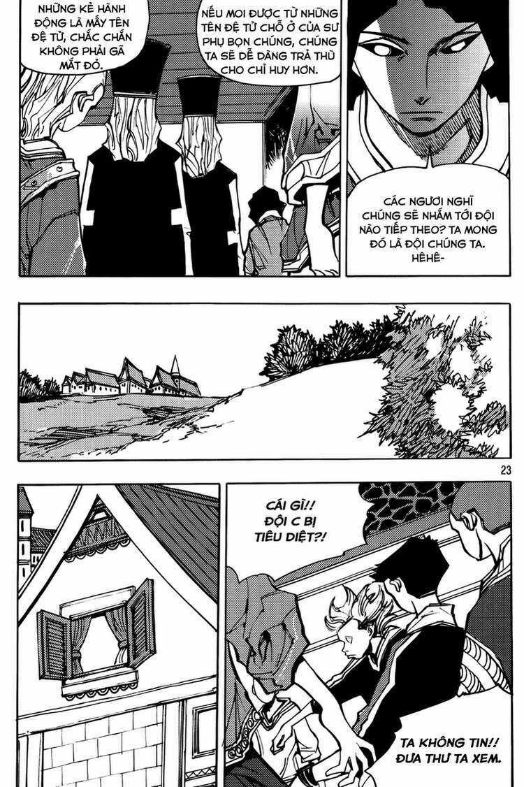 Ares Chapter 191 trang 3