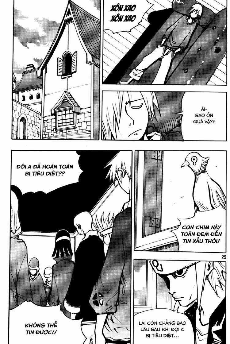 Ares Chapter 191 trang 5