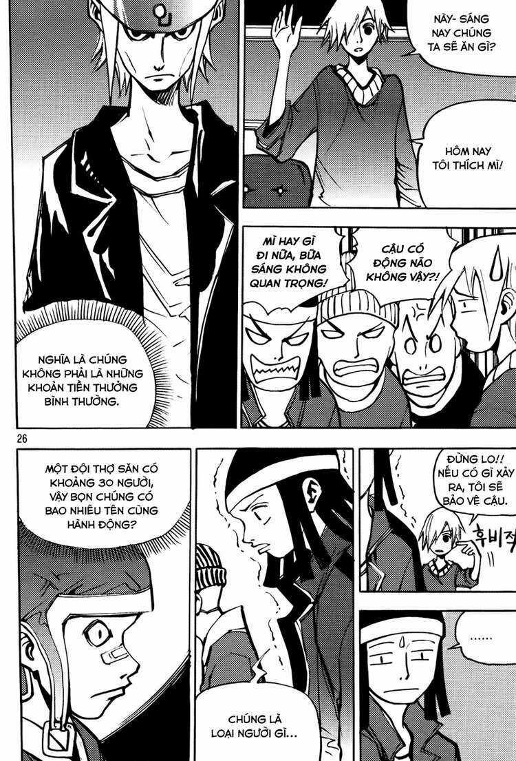 Ares Chapter 191 trang 6