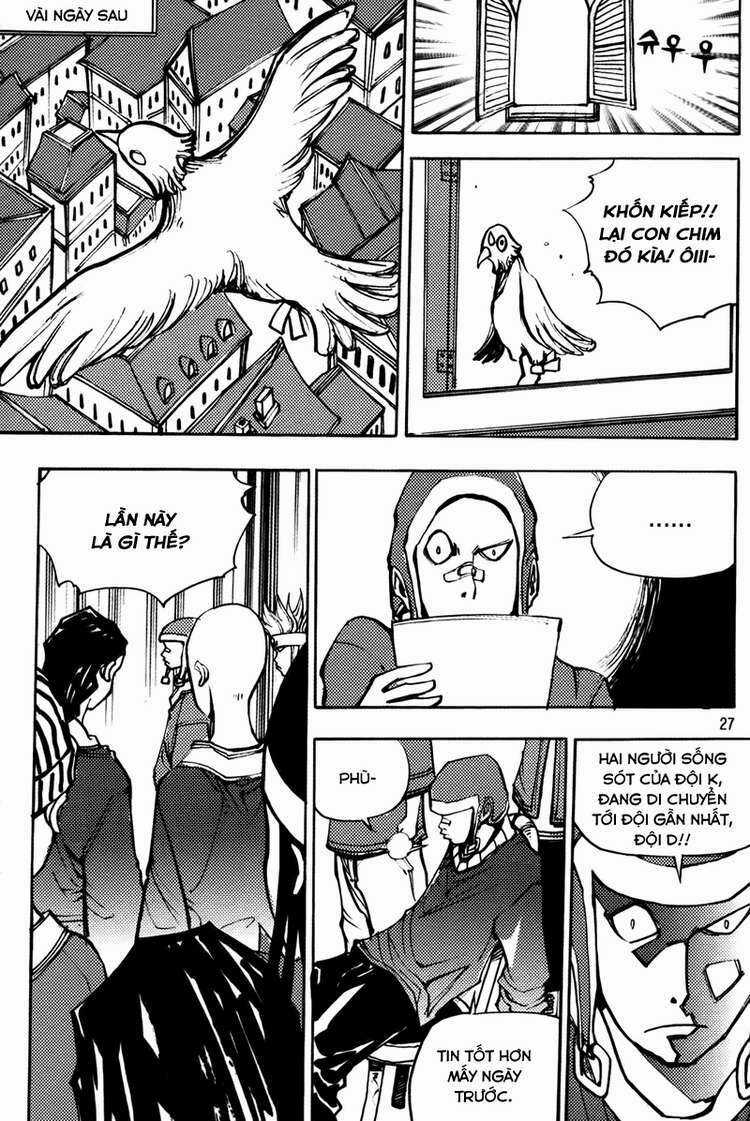 Ares Chapter 191 trang 7