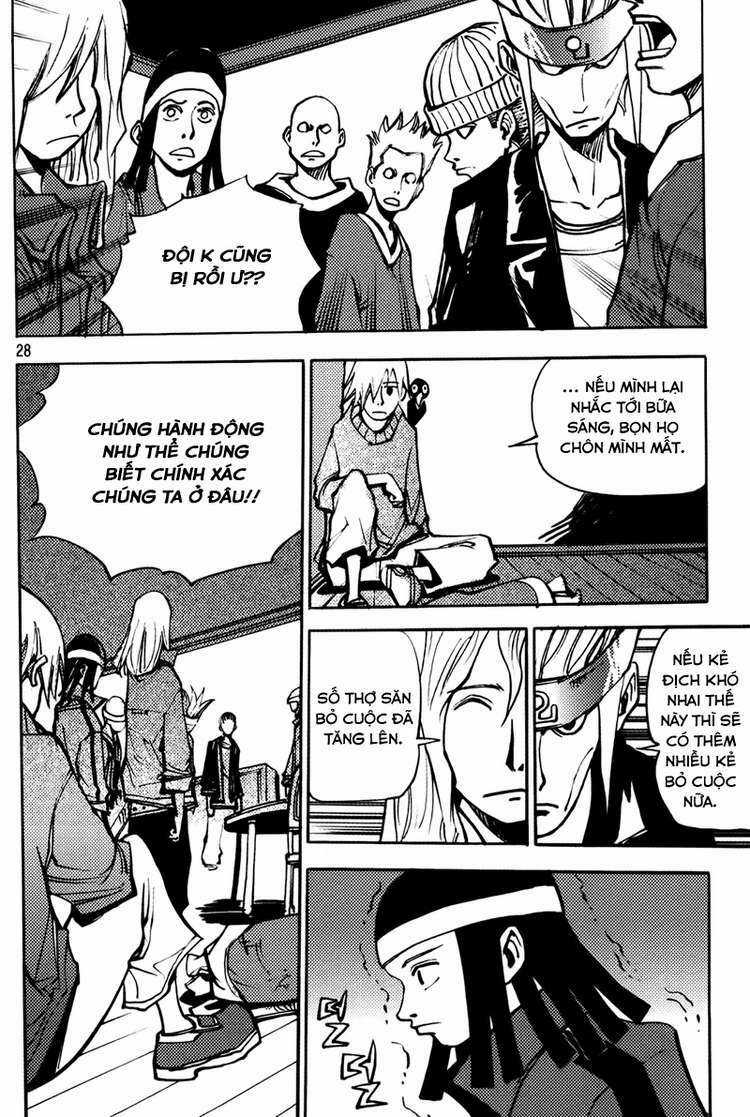 Ares Chapter 191 trang 8