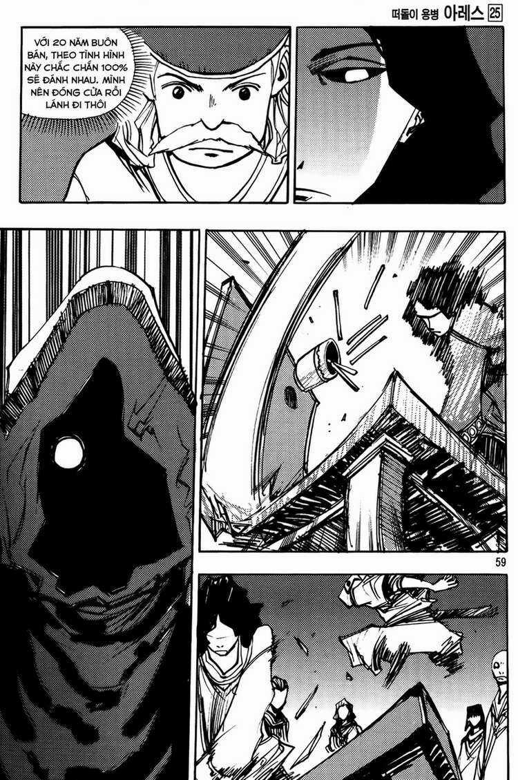 Ares Chapter 192 trang 19