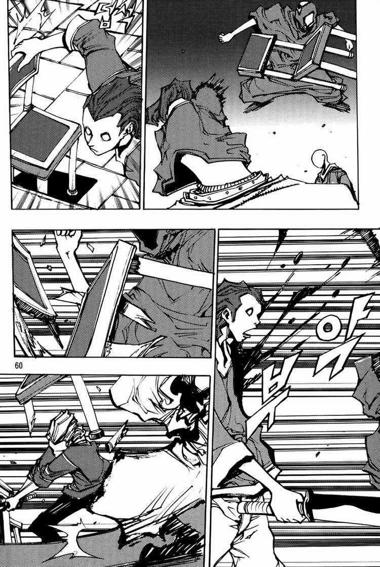 Ares Chapter 192 trang 20