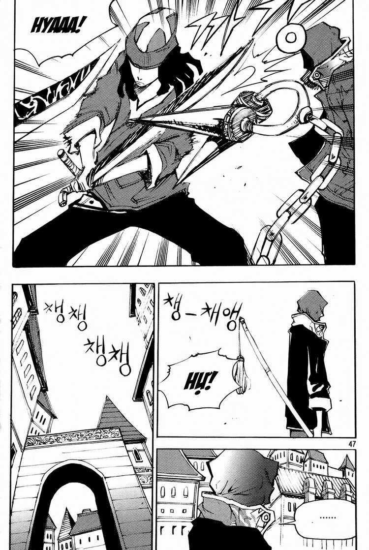 Ares Chapter 192 trang 7