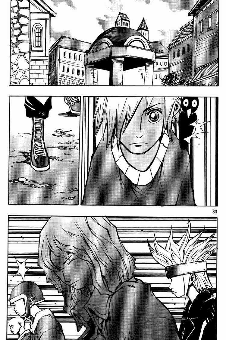 Ares Chapter 194 trang 3